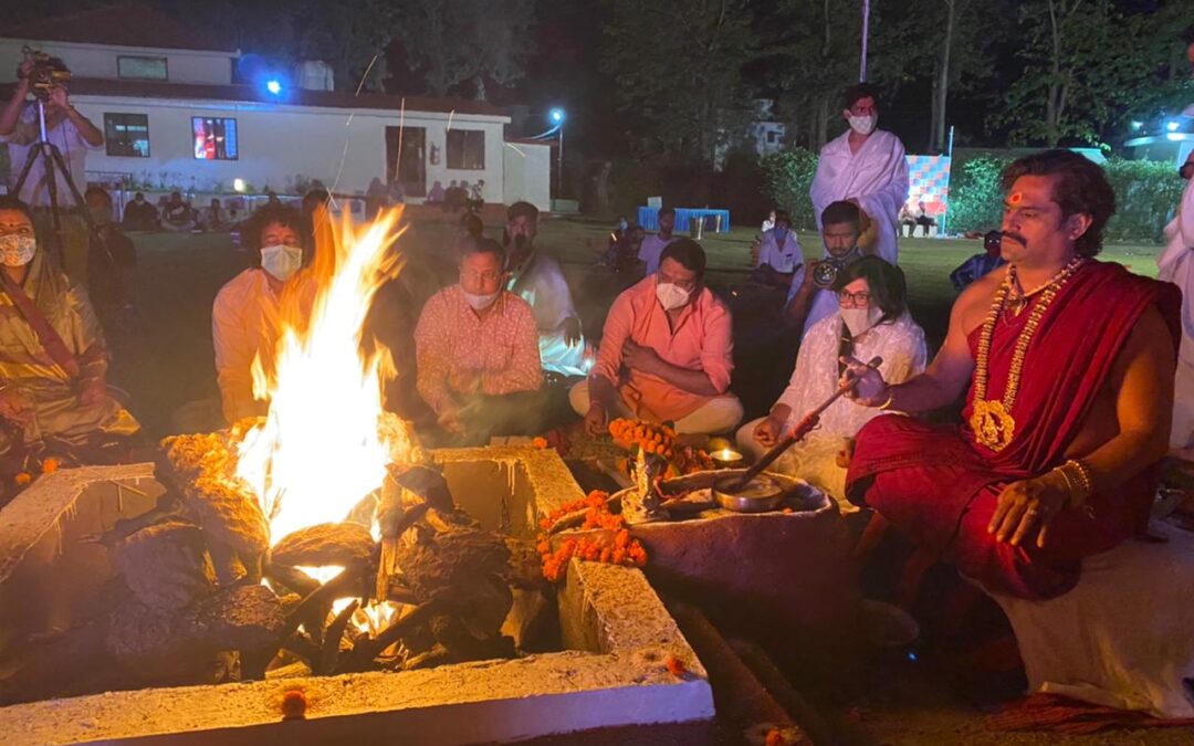 कोरोना से बचाव हेतु योगी अनिमेष जी ने किया शिव आह्वान-लोक कल्याण अनुष्ठान