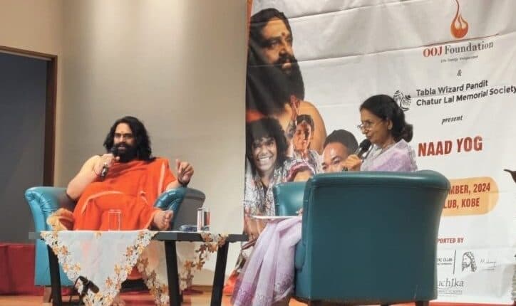 Yogi Priyvrat Animesh on the Essence of Guru During a Spiritual Talk in Osaka, Japan