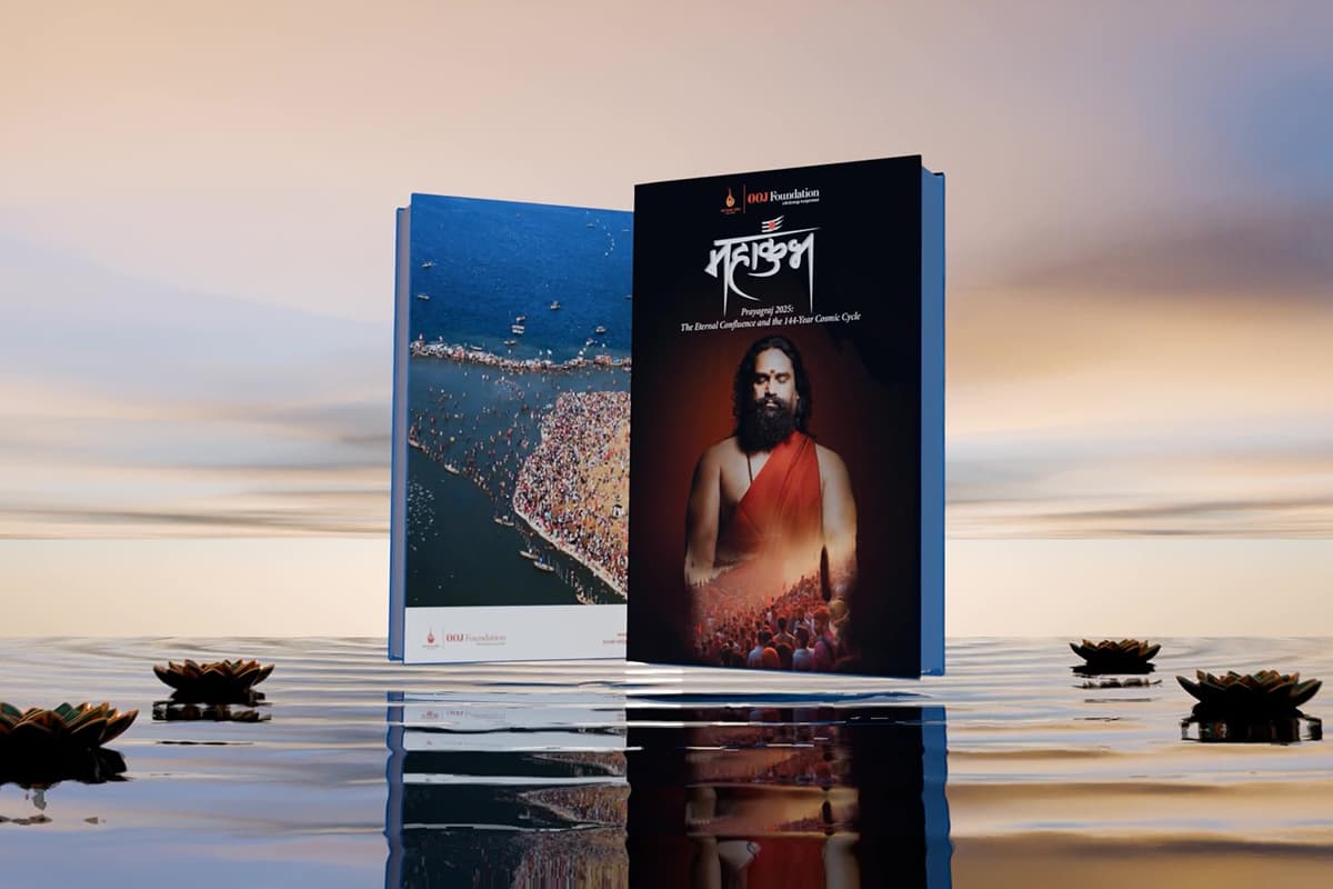 Book Launch - Mahakumbh Image