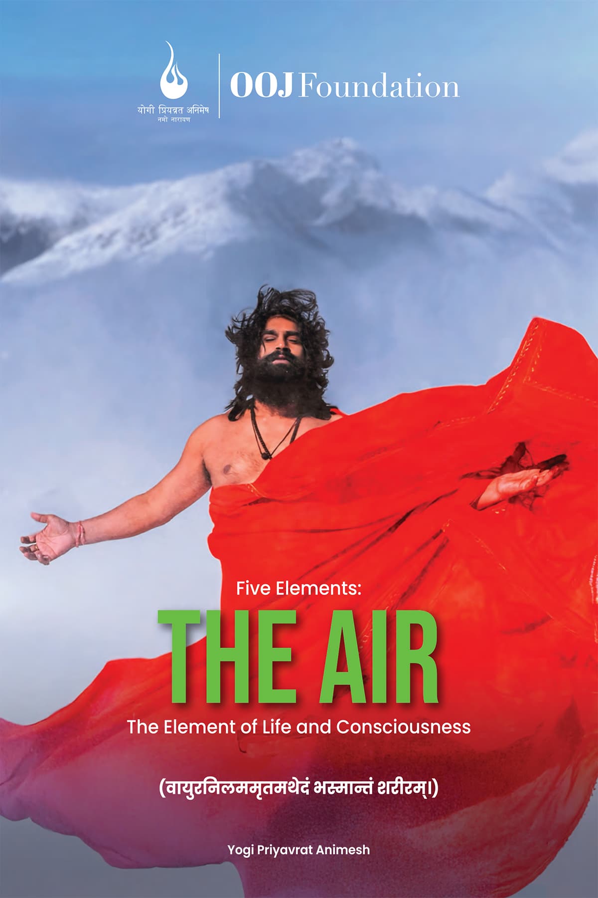 The Air – The Element of Life and Consciousness Image