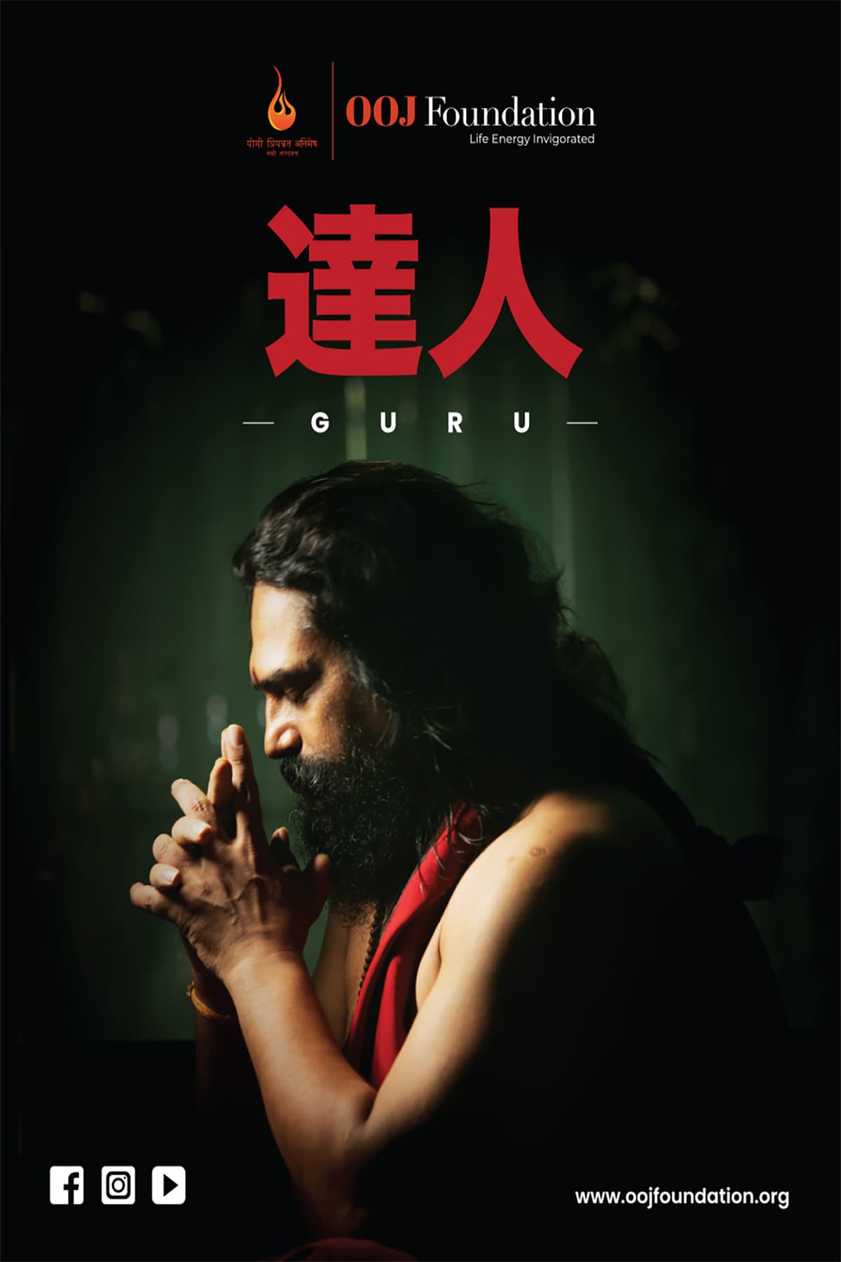 Nepal – A Living Tapestry of Sanatan Dharma Image