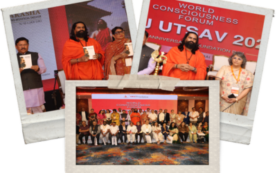 Ooj Utsav 2026