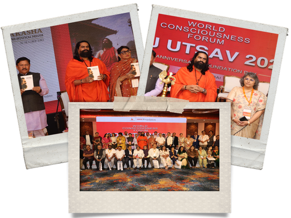 Ooj Utsav 2026